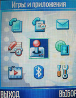 ���� �������� �������� Motorola V360