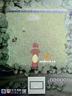 Nokia 7210 Supernova