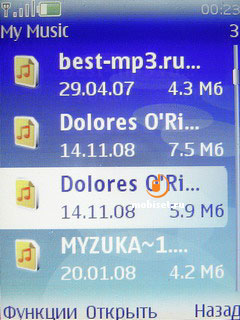 Nokia 7310 Supernova