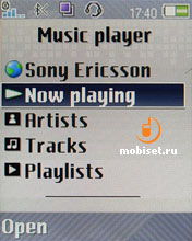 Sony Ericsson Z555i