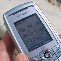 ���� �������� �������� Siemens CX75