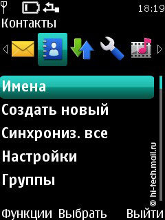 ����� Nokia X3 