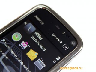 Nokia 5800 Navigation Edition
