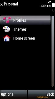 Nokia 5800 Navigation Edition