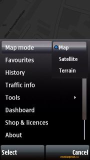 Nokia 5800 Navigation Edition