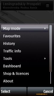 Nokia 5800 Navigation Edition