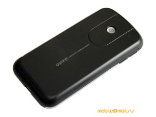 Gigabyte g-Smart S1200