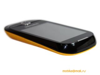 Samsung S3650 Corby