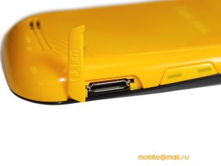 Samsung S3650 Corby