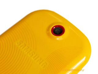 Samsung S3650 Corby