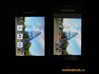 Samsung S3650 Corby