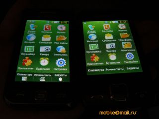Samsung S3650 Corby