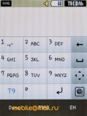 Samsung S3650 Corby