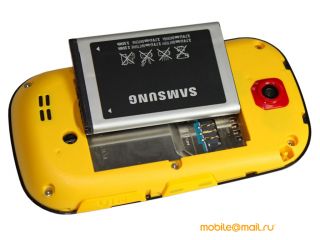 Samsung S3650 Corby