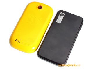 Samsung S3650 Corby
