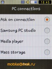 Samsung S3650 Corby
