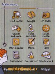 Samsung S3650 Corby