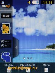 Samsung S3650 Corby