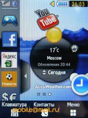 Samsung S3650 Corby