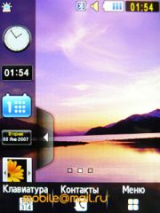 Samsung S3650 Corby