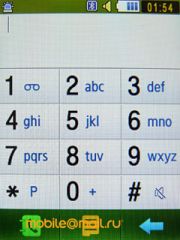 Samsung S3650 Corby
