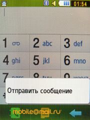 Samsung S3650 Corby