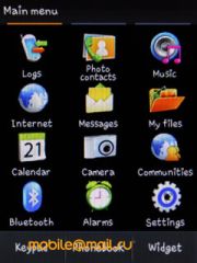 Samsung S3650 Corby