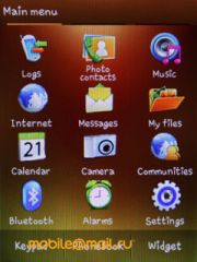 Samsung S3650 Corby