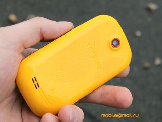 Samsung S3650 Corby