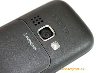 Nokia 3720 classic