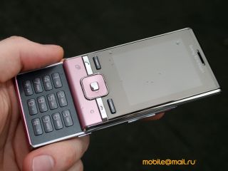 Sony Ericsson T715