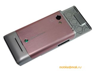 Sony Ericsson T715