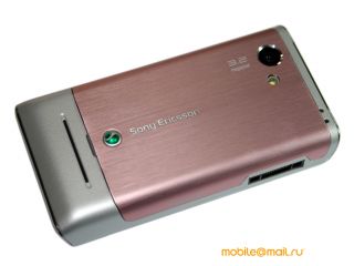 Sony Ericsson T715