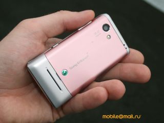 Sony Ericsson T715