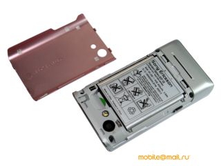 Sony Ericsson T715