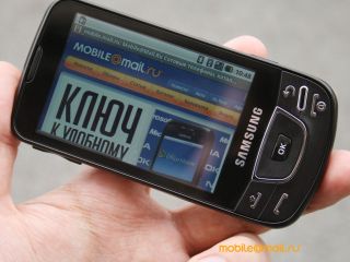 Samsung I7500 Galaxy