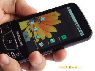 Samsung I7500 Galaxy
