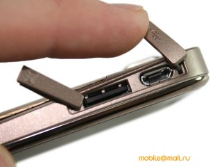 Nokia E72