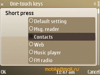 Nokia E72