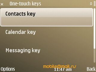 Nokia E72