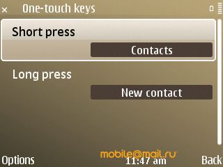 Nokia E72