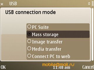 Nokia E72