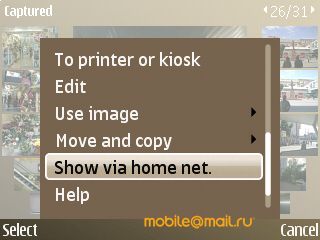Nokia E72