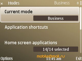 Nokia E72