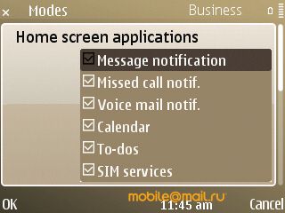 Nokia E72