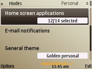 Nokia E72