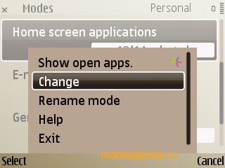 Nokia E72