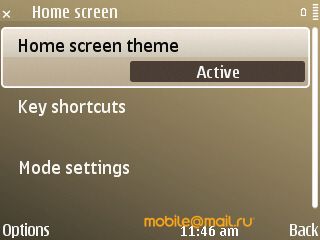 Nokia E72
