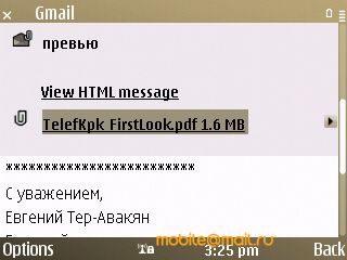 Nokia E72