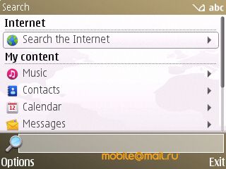 Nokia E72